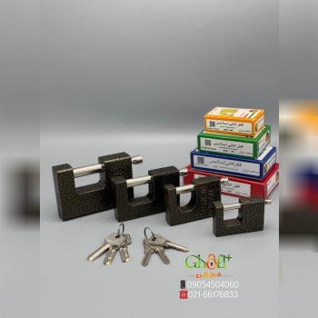  کتابی چکشی ایساتیس مغزی برنجی کلید برنجی سایز : ۶۰ تعداد در کارتن ۴۸ عددی سایز : ۷۰ تعداد در کارتن 