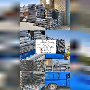 #توری_فرنگی_توری_مرغی پخش عمده   توری ساخته شده از سیم (مفتول) گالوانیزه گرم این توری از خانواده تور