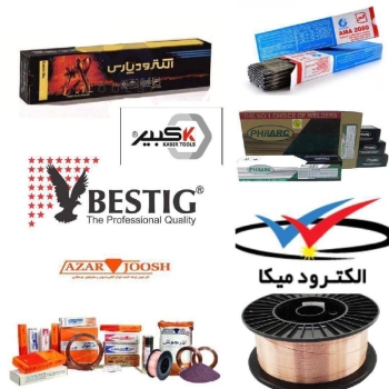 لیست قیمت فروش «الکترود ۰۴/۰۹/۰۹