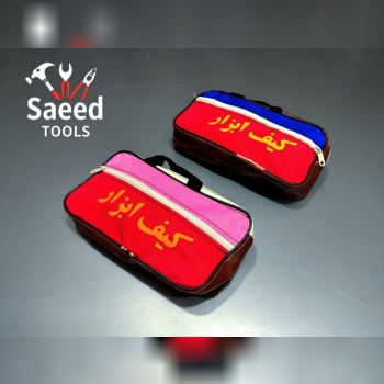 ⭐️⭐️فروشگاه ابزار سعید⭐️⭐️