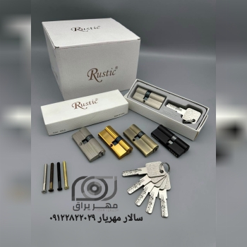 سیلندر کامپیوتری ۷سانت روستیک ROSTIK جعبه ساعتی ۵ کلید کامپیوتری 