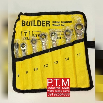 آچار جغجغه 7 عددی 