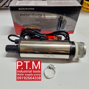 پمپ گازوییل کش داخل باک 12 ولت 