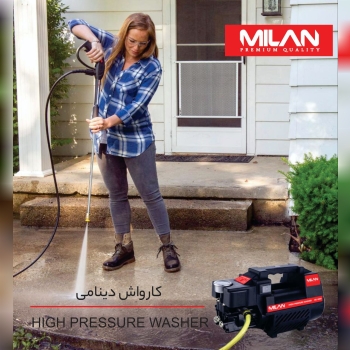 کارواش دینامی 