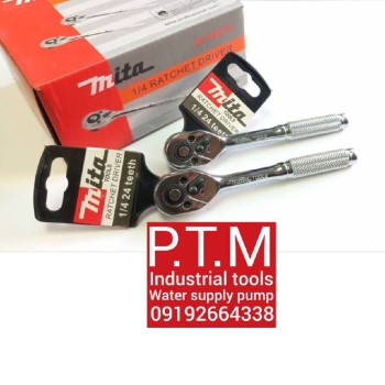 جغجغه ضامن دار 1/4 میتا 