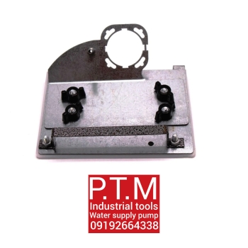 تبدیل مینی فرز به فارسی بر 