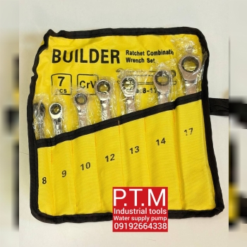 آچار جغجغه 7 عددی 