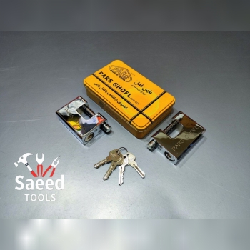 ⭐️⭐️فروشگاه ابزار سعید⭐️⭐️