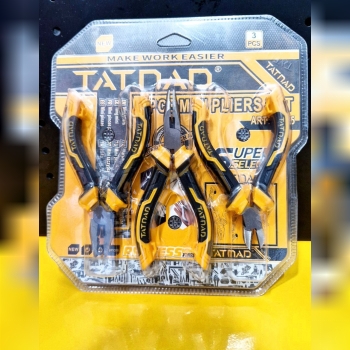 ست الکترونیکی