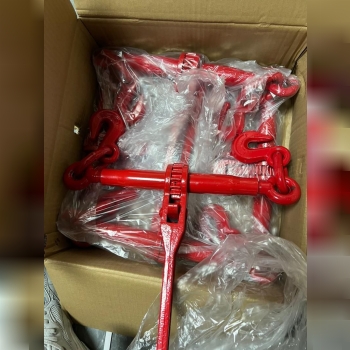 جکلوی جغجغه