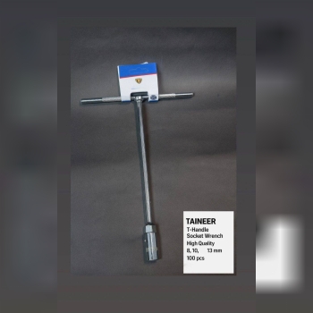 بکس دسته تی TAINEE