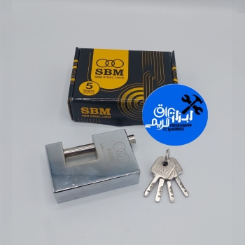 🟡 قفل کتابی سایز : 90 - 100 SBM 🟡