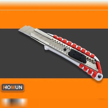 کاتر سربی کیبون