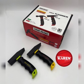 چکش ساده ۳۰۰گرمی  مینی