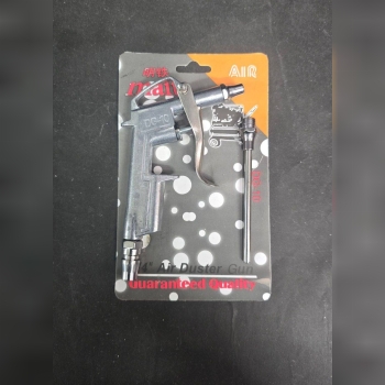 باد پاش فلزی. 