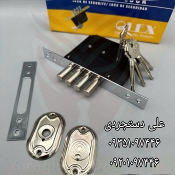 قفل چهارلول اولکس OLEX کارتن ۵۰ عدد