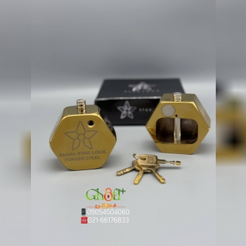  قفل پشت بسته طلایی ستاره ای STAR