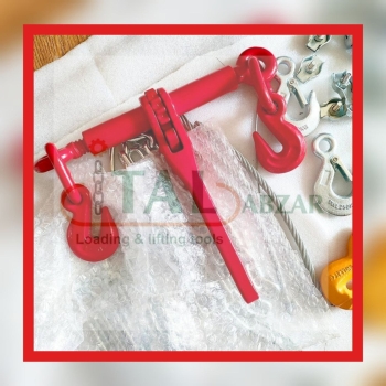 جکلوی جغجغه ایی