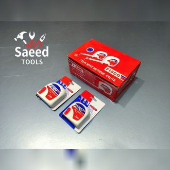 ⭐️⭐️فروشگاه ابزار سعید⭐️⭐️