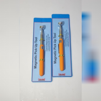  آهنربا آنتنی اعلا