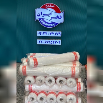 دستمال تنظیف رولی