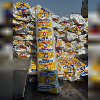 دسته جارو رویال پلاس