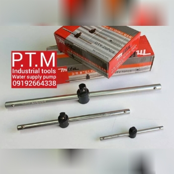 دسته بکس و دسته کشویی میتا