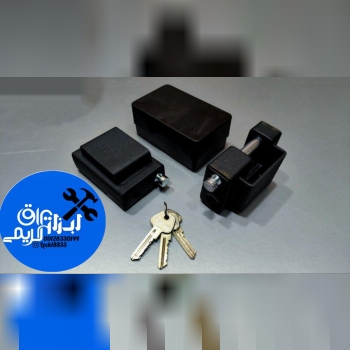 🟡 قفل کتابی حفاظدار سایز  950 🟡