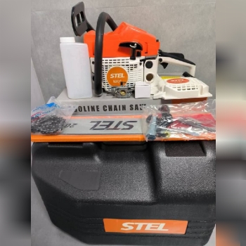 اره طرح اشتیل