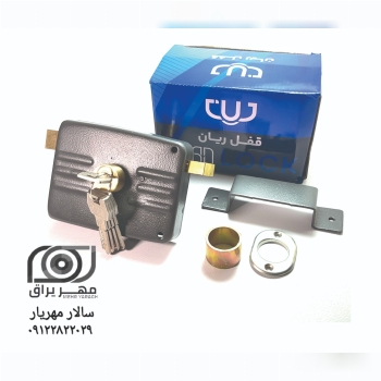 قفل حیاطی ریان طرح ایزویی