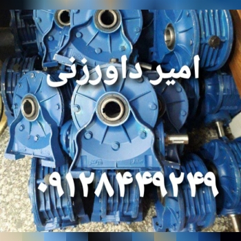 با عرض سلام و احترام :   