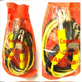 کابل اتصال باطری مسی سهند ایرانی