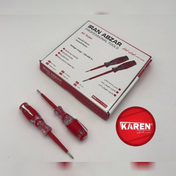 فازمتر کوچک نشکن طرح توسن