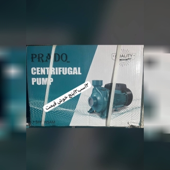 پمپ دو اسب دو اینچ سیم پیچ آلومینیوم 