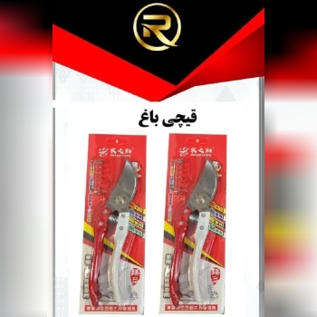 پایین ترین ق.ی.م.ت را از ما بخواهید 