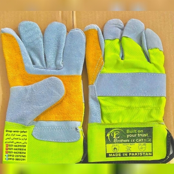 پخش عمده دستکش پاکستانی 