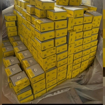 ( سنگ و ابزار شعبانی)