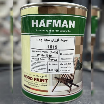 بتونه فوری سلولزی چوب هافمن