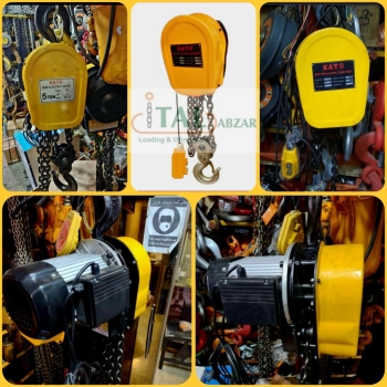 جرثقیل برقی طرح روس 