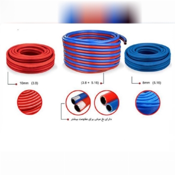  شیلنگ باد جوشکاری و برشکاری