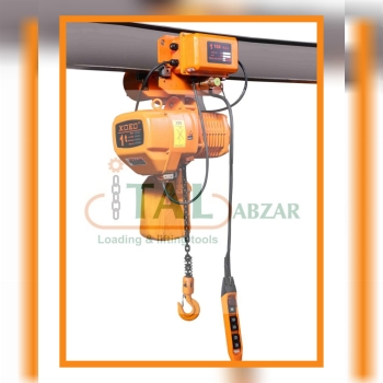 جرثقیل برقی