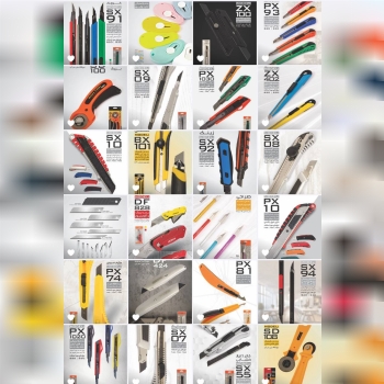 کاتر سربی کیبون