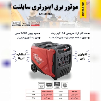 با شرایط موجود و نواسانات ارز