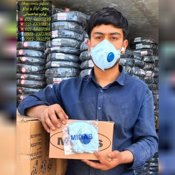 ماسک فیلتردار N95 رسید