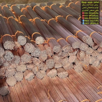 تخلیه پخش عمده سیم مسوار