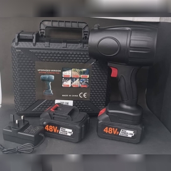 جت فن شارژی