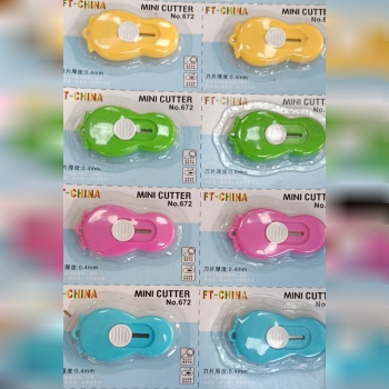 کاتر جیبی یا جاکلیدی