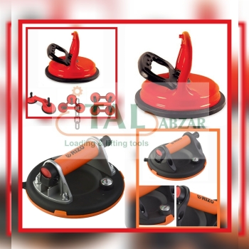 قاپک‌حمل شیشه و سنگ 