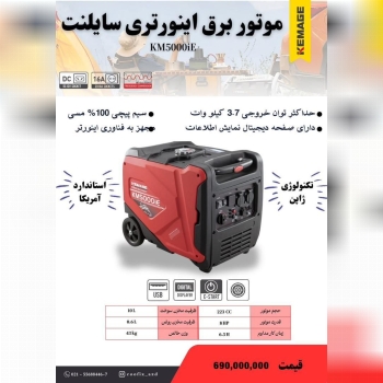 با توجه به شرایط بازار ارز