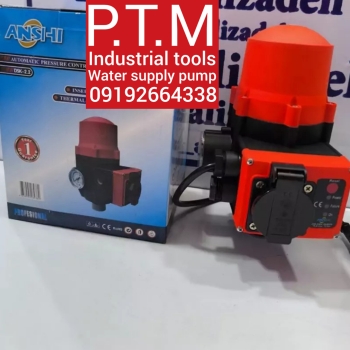 ست کنترل آنشی